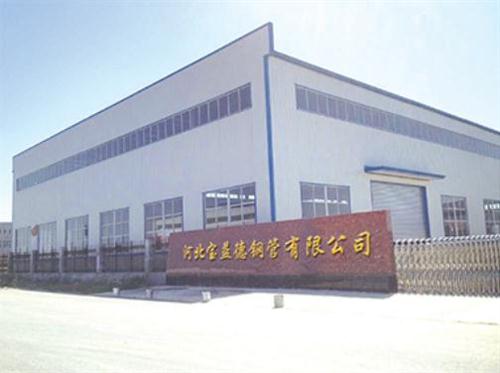 开封桩基声测管生产制造厂